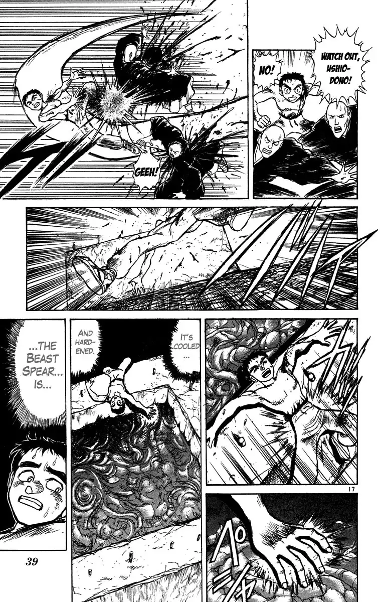 Ushio and Tora Chapter 160 18